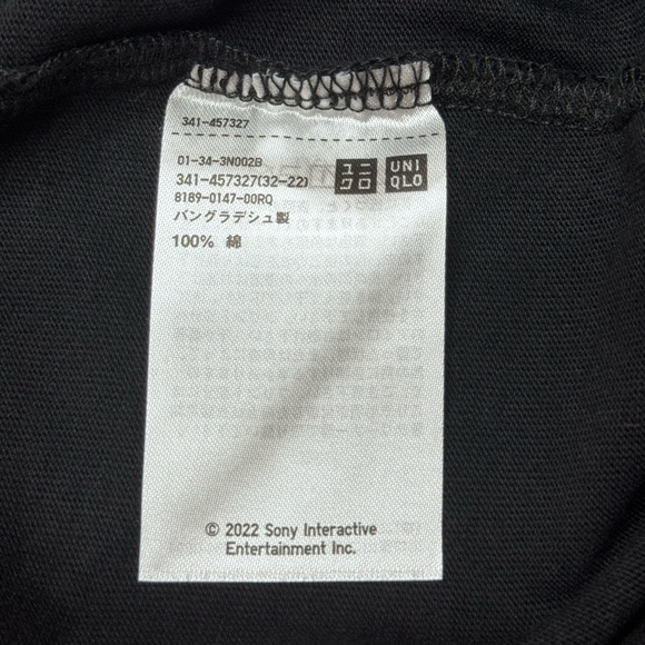 Limited Playstation T-Shirt - Picture 4 of 4